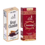 Almas KesarChandan And Sannaya Ittar 6Ml Pack Of 2